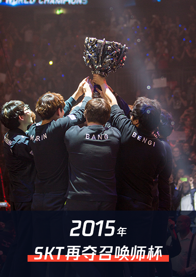 Doinb透露LPL官方下血本，10倍工资邀请顶级选手陪练，势必拿下S15冠军