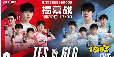 运动与教育公平同行：校园篮球场公益项目助推青少年体育发展